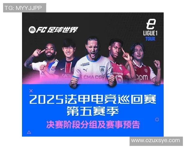 足球场上泪水与荣耀交织众球星泣别告别瞬间回顾